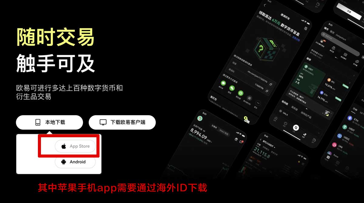 币安交易所客服_币安官方客服_币安客服充值资金方法